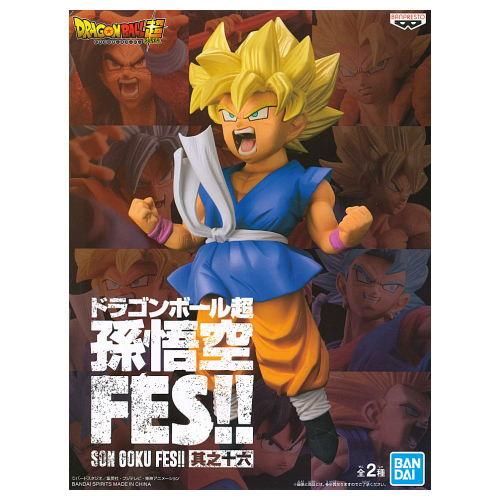 ドラゴンボール プライズ フィギュア 悟空fes 10点セット 中古即納