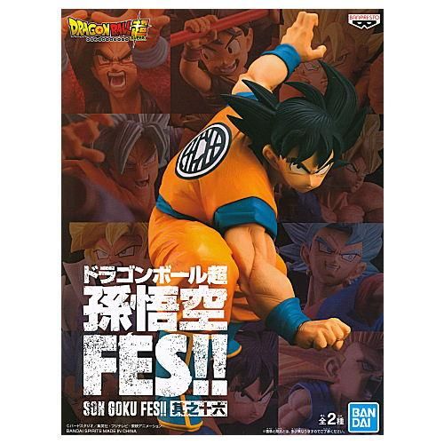 正規品　ドラゴンボール　孫悟空FES 孫悟空　アクリル台座付き 2025年最新】孫悟空fes アクリル台座の人気アイテム - メルカリ
