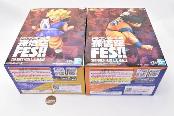 ドラゴンボールZ ガチャガチャ ソフビコレクション コンプリート10体セット ドラゴンボールZ ガチャガチャ ソフビコレクション コンプリート