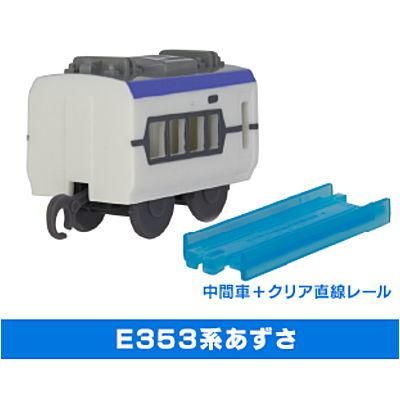 カプセルプラレール 特別番外編 在来特急スペシャル 5 53系あずさ 中間車 クリア直線レール タカラトミーアーツ ガチャガチャ カプセルトイ 通販