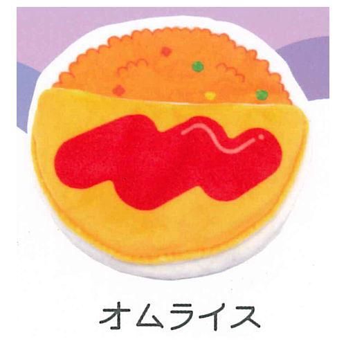 ごはんのおふとん おやすみキッチン [3.オムライス] あそび研究