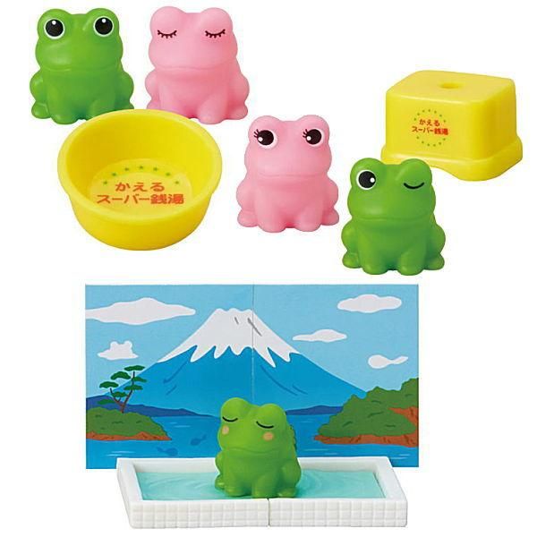 かえるスーパー銭湯 | カプセルコレクション | 株式会社ターリン