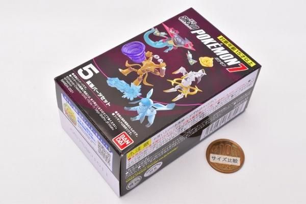 Amazon.co.jp: SHODO 掌動 ポケモン ポケットモンスター7 [全5種