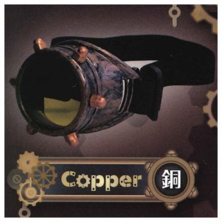 ѥ Υ [2.Copper(Ƽ)] ͥݥԲ ۡC