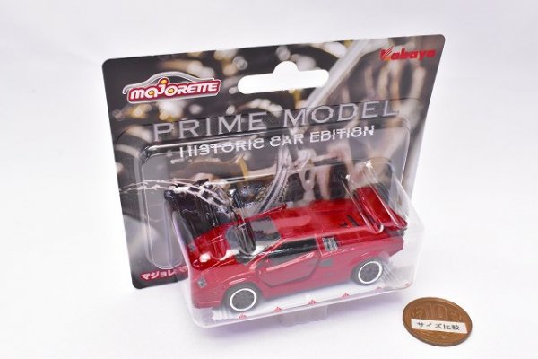 マジョレットミニカー プライムモデル ヒストリックカーエディション [1.ランボルギーニ カウンタック] カバヤ食品 食玩 通販