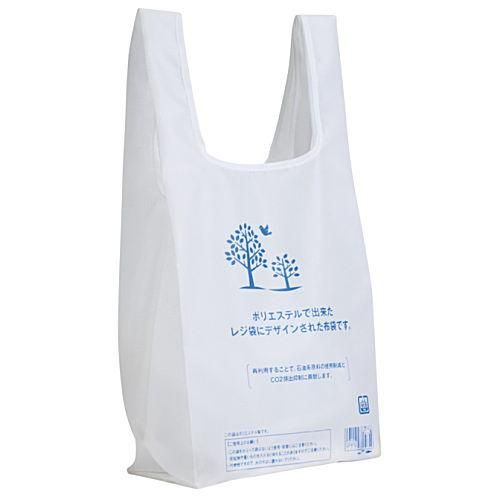 レジ袋エコバック2 4 小サイズ A ターリン インターナショナル ガチャガチャ カプセルトイ 通販 レジ袋エコバック2 4 小サイズ A ターリン インターナショナル ガチャガチャ カプセルトイ 通販