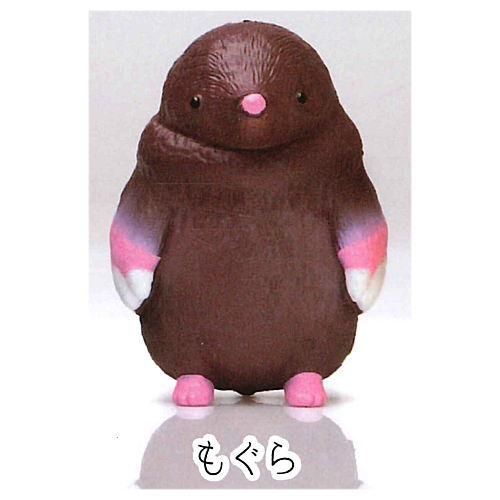 期間限定特別価格 虚無。弐 通販 カプセルトイ ガチャガチャ エール [4.もぐら] アイドル・芸能人グッズ