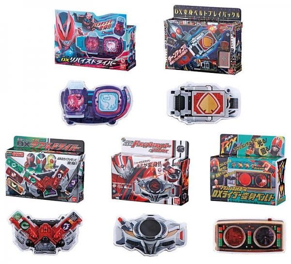 ガチャ 仮面ライダー 変身ベルトピンズコレクション コンプリートセット まとめ売 Amazon.co.jp: バンダイ(BANDAI) 仮面ライダーシリーズ 変身
