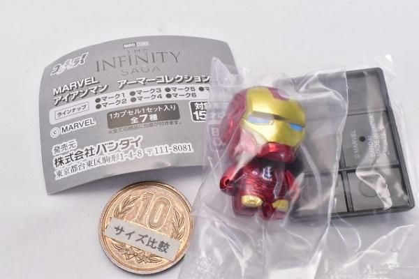 コレキャラ！ MARVEL アイアンマン アーマーコレクション01