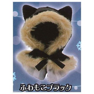 �ͤ�����Υ����� Winter���쥯�����2021 [2.�դ�⤳�֥�å�]�ڥͥ��ݥ������б��ۡ�C��