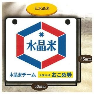 �Ʋ��ζ�°���� [5.�徽��]�ڥͥ��ݥ������б��ۡ�C��