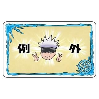 ���Ѳ��� �������ޥ��ͥåȥ���å� [4.�޾��]�ڥͥ��ݥ������б��ۡ�C��