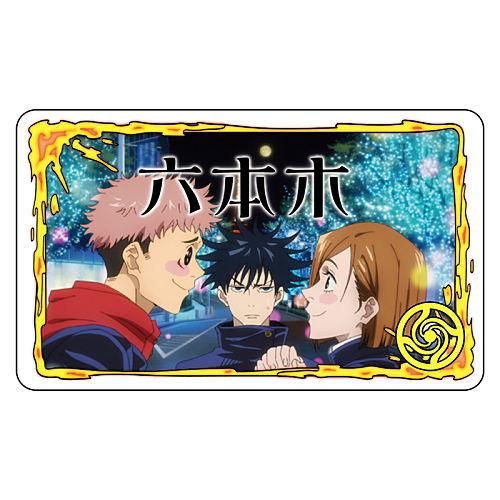 呪術廻戦　Niko and… コラボ　アクリルマグネット　全種セット グッズ-マグネット】呪術廻戦 トレーディングアクリルマグネット