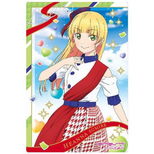 ラブライブ!スーパースター!! ウエハース2 [4.ブロマイドカード4 ラブライブ!スーパースター!! ウエハース2 [4.ブロマイドカード4