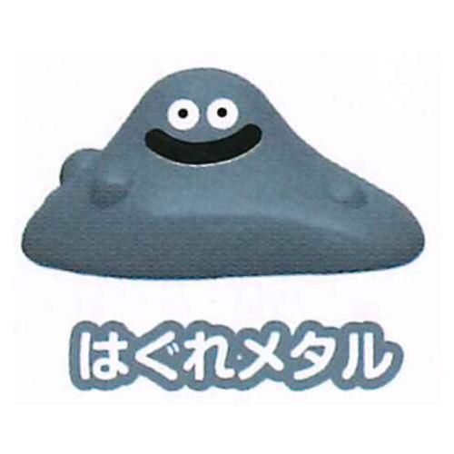 ドラゴンクエスト ぷにぷにスライム3 7 はぐれメタル スクウェアエニックス ガチャガチャ カプセルトイ 通販 ドラゴンクエスト ぷにぷにスライム3 7 はぐれメタル スクウェアエニックス ガチャガチャ カプセルトイ 通販