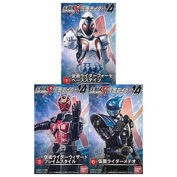 Shodo X 仮面ライダー14 アソート3種セット 1 仮面ライダーフォーゼ ベースステイツ 3 仮面ライダーウィザード フレイムスタイル 6 仮面ライダーメテオ バンダイ 食玩 通販