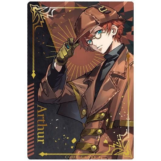 コードギアス Genesic Re Code ツインウエハース 5 キャラクターカード5 アーサー バンダイ 食玩 通販