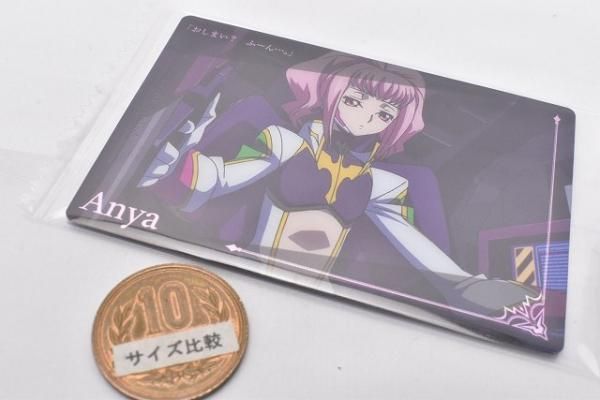 コードギアス Genesic Re;CODE ツインウエハース [25.ストーリー コードギアス Genesic Re;CODE ツインウエハース [25.ストーリー