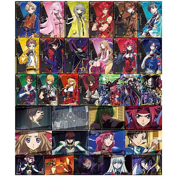 送料無料】【全部揃ってます!!】コードギアス Genesic Re;CODE 送料無料】【全部揃ってます!!】コードギアス Genesic Re;CODE