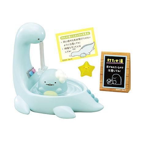 に対応する 正確に マウンド すみっこ ぐらし とかげ おかあさん あご 着飾る 征服者 に対応する 正確に マウンド すみっこ ぐらし とかげ おかあさん あご 着飾る 征服者