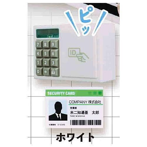 社員証マスコット 4 ホワイトb J Dream ガチャガチャ カプセルトイ 通販