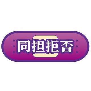 TAMA-KYU �ؤ�Ԥ�2�� [1.Ʊô����]�ڥͥ��ݥ������б��ۡ�C��