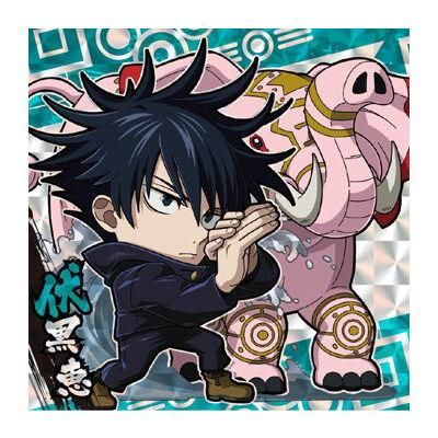 【お試し価格！】 伏黒恵 呪術廻戦 ウエハース2 おまけ めぐみん プチっとバッジ ピンズ・ピンバッジ・缶バッジ