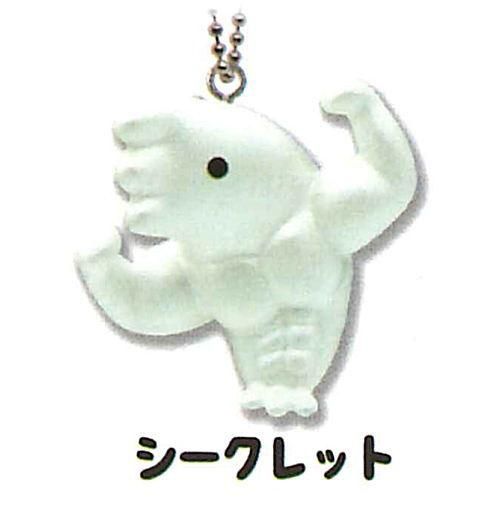むきむきえび マスコットボールチェーン シークレット クオリア ガチャガチャ カプセルトイ 通販 むきむきえび マスコットボールチェーン シークレット クオリア ガチャガチャ カプセルトイ 通販