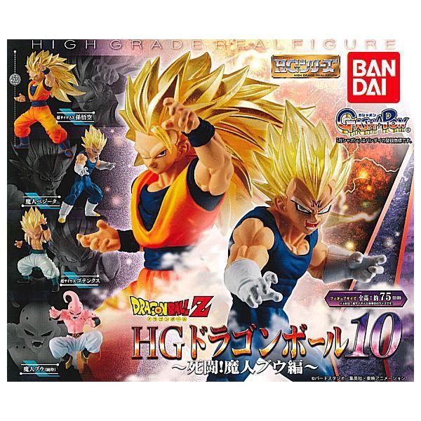 新品未開封　ドラゴンボールカードダス　premium set フルコンプ