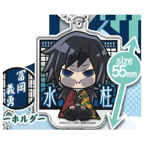 【激レア】 鬼滅の刃 アクリルキーホルダー 柱 集合 アクキー ぴた！でふぉめ 鬼滅の刃』アクキー第4弾は柱合会議がテーマ