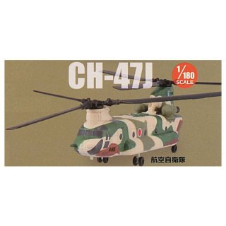 カプセルワークショップ Vol.1 ヘリボーンコレクション [6.航空自衛隊 CH-47J]【ネコポス配送対応】【C】