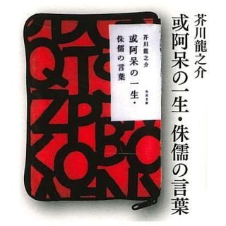 ����ʸ�ˡߤ��ޤ�� ʸ���ܥݡ������쥯����� �� [2.����ζǷ�� �����ݤΰ������ͼ��θ���]�ڥͥ��ݥ������б��ۡ�C��