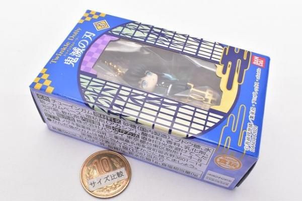 Twinkle Dolly 鬼滅の刃　10種セット 楽天市場】BANDAI Candy Twinkle Dolly 鬼滅の刃2 第2弾 8個入り