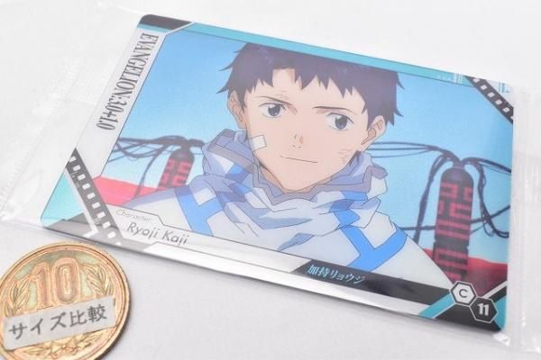 シン・エヴァンゲリオン劇場版 ウエハース2 バンダイ 食玩 通販 シン・エヴァンゲリオン劇場版 ウエハース