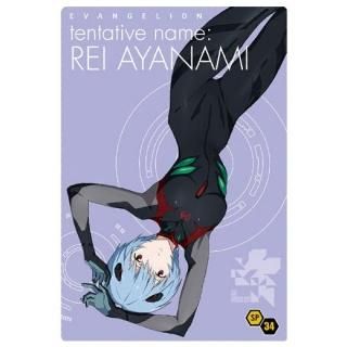 ���󡦥������󥲥ꥪ������ �����ϡ���2 [34.SP-34������ʥߥ쥤(����)]�ڥͥ��ݥ������б��ۡ�C��