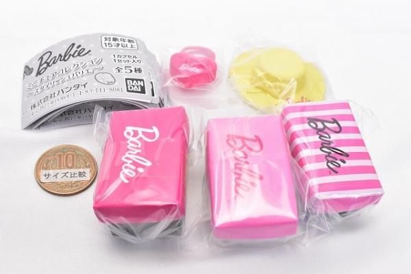 全部揃ってます!!】Barbie バービー ミニチュアコレクション