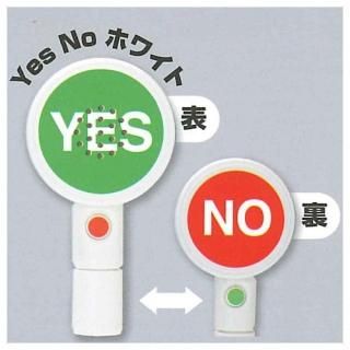 ���ߥ�����ɥܥ��� [3.Yes No�ۥ磻��]�� �ͥ��ݥ��Բ� ��