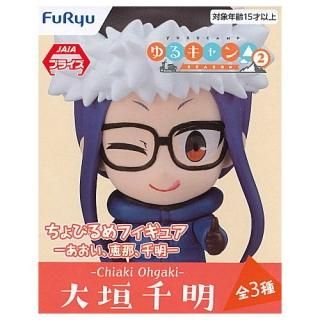 ��륭��� SEASON2 ����Ӥ��ե����奢 �����������ᡢ���� [3.�������]�� �ͥ��ݥ��Բ� ��