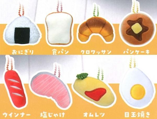 全部揃ってます!!】もちふわ朝食ぬいぐるみ [全8種セット