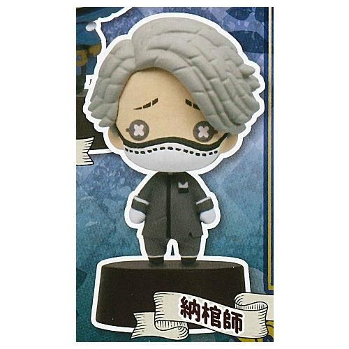 IdentityV 第五人格 にとたんフィギュアマスコット [3.納棺師 IdentityV 第五人格 にとたんフィギュアマスコット [3.納棺師