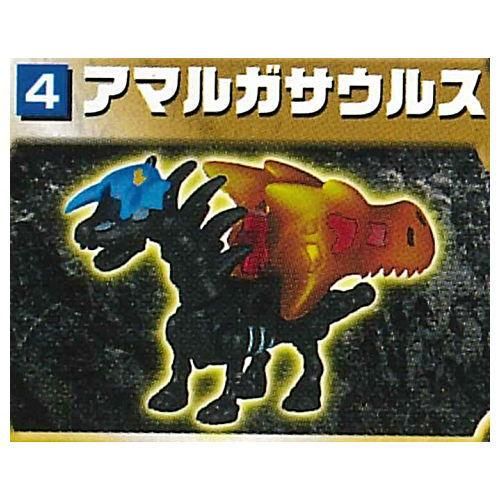 ほねほねザウルス 第37弾 超変身！剣王竜爆誕編 ゴールド