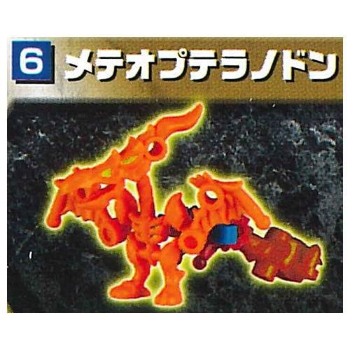 ほねほねザウルス 総進撃! スーパーサウルス&ほねほねドラゴンDX+ ほねほねザウルス 総進撃! スーパーサウルス&ほねほねドラゴンDX+