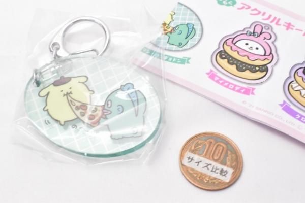 ナガノ×サンリオキャラクターズ もぐもぐアクリルキーホルダー