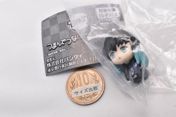 鬼滅の刃 つまんでつなげてますこっと 時透無一郎 Amazon.co.jp: 鬼滅の刃 つまんでつなげてますこっと3 [3.時透無