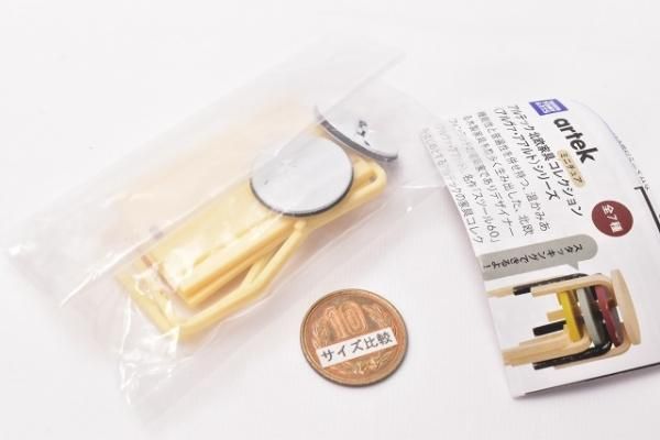 アルテック 北欧家具 ミニチュアコレクション 〈アルヴァ・アアルト〉コンプリート 572f93c4-03f0-4083-afbd-