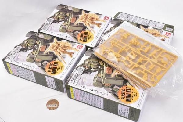 Amazon | ガンダムアーティファクト第2弾 【1．フルアーマー