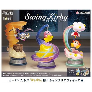 【2022年4月11日予約】星のカービィ Swing Kirby スウィングカービィ 【全6種セット(フルコンプ)】【※発売月の異なる予約商品とは同梱不可】【 ネコポス不可 】