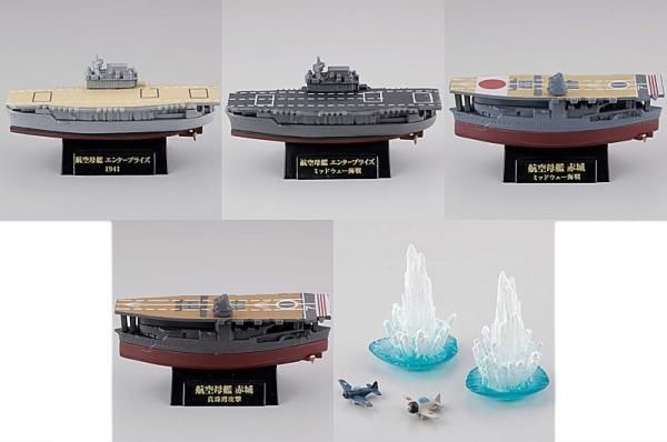 ワールドシップデフォルメ5　ミッドウェー海戦編 全種セット Amazon.co.jp: 海洋堂 カプセルQミュージアム ワールドシップ