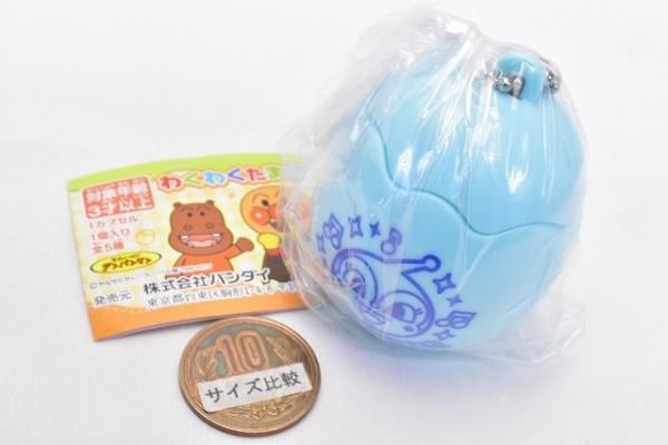 アンパンマン わくわくたまご6 [3.ドキンちゃん] バンダイ