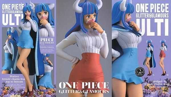 全部揃ってます!!】ワンピース GLITTER＆GLAMOURS ULTI うるティ